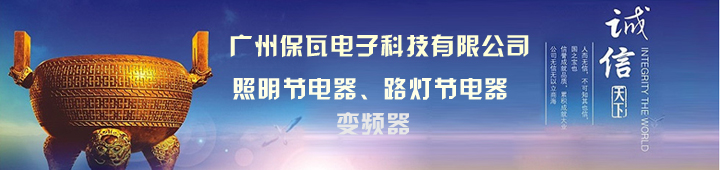 恒壓供水變頻控制柜之PTI-PH系列恒壓供水變頻控